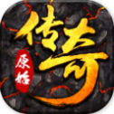 龙城战歌贪玩蓝月