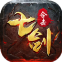 七剑合击打金版