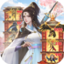 爬塔伏魔录满v版