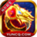 明云疯狂超变高爆版