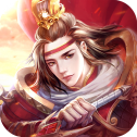 将谋三国志战略版