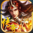 弑刃传奇官网版