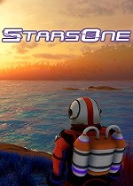 星际一号