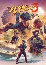 铁血联盟3