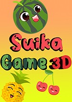 西瓜游戏3D