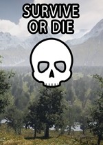 生存或死亡