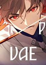 早衰症：Vae Victis