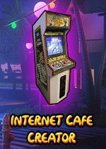 网吧创建者