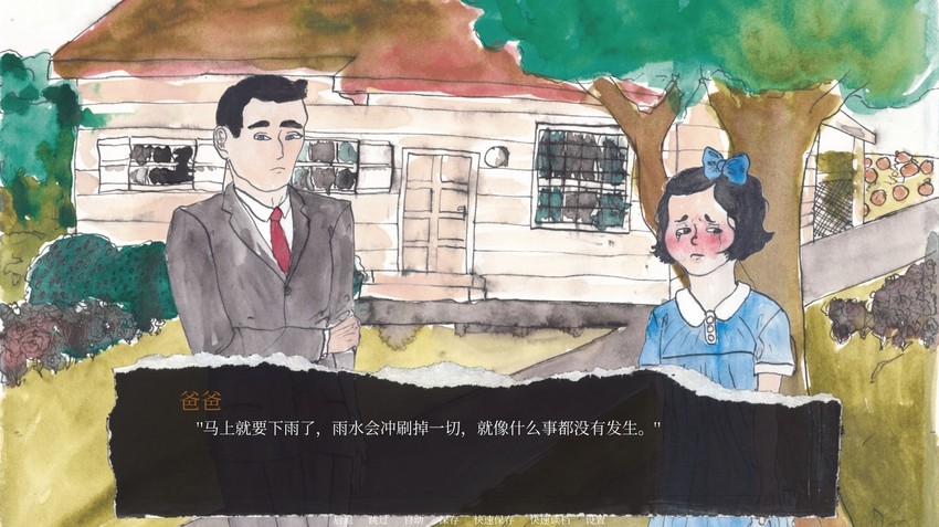食南瓜者