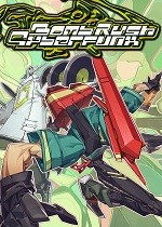 炸弹狂欢赛博狂欢
