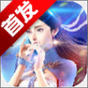凡人幻梦
