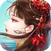 新倩女幽魂