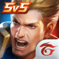 传说对决下载最新版2022