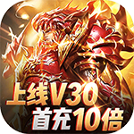 魔剑下载