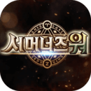 魔灵召唤游戏下载