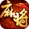 欢乐麻将升级版下载