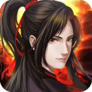 魔与道正版下载