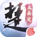 一梦江湖官网版