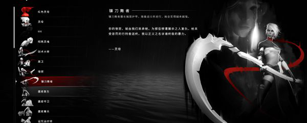 图片3.png游戏攻略