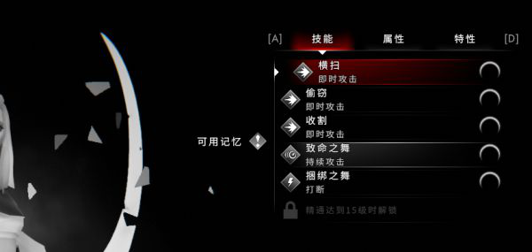图片5.png游戏攻略