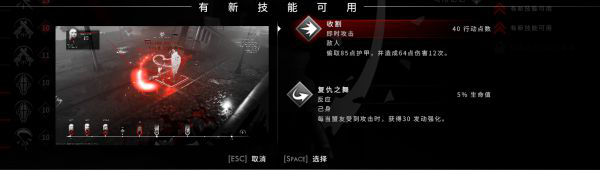 图片6.png游戏攻略