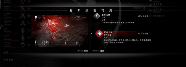 图片8.png游戏攻略