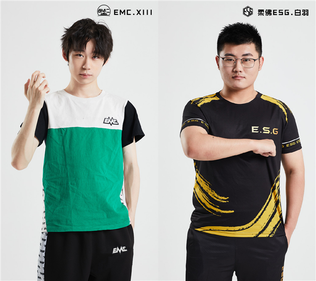 乙组EMC VS 柔佛ESG电竞专区