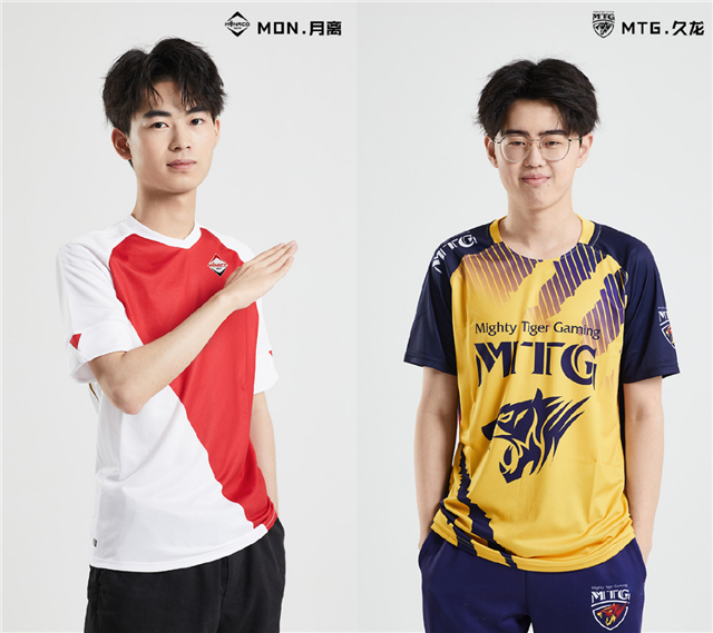 甲组MON vs MTG电竞专区