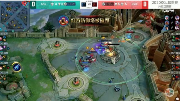 KPL临时席位已经被预定 MTG来势汹汹 首场赛事3：0电竞专区