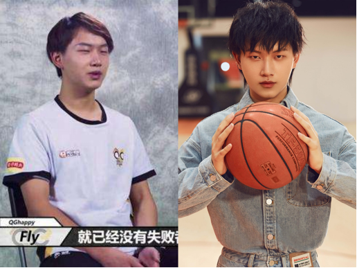 九尾电竞专区