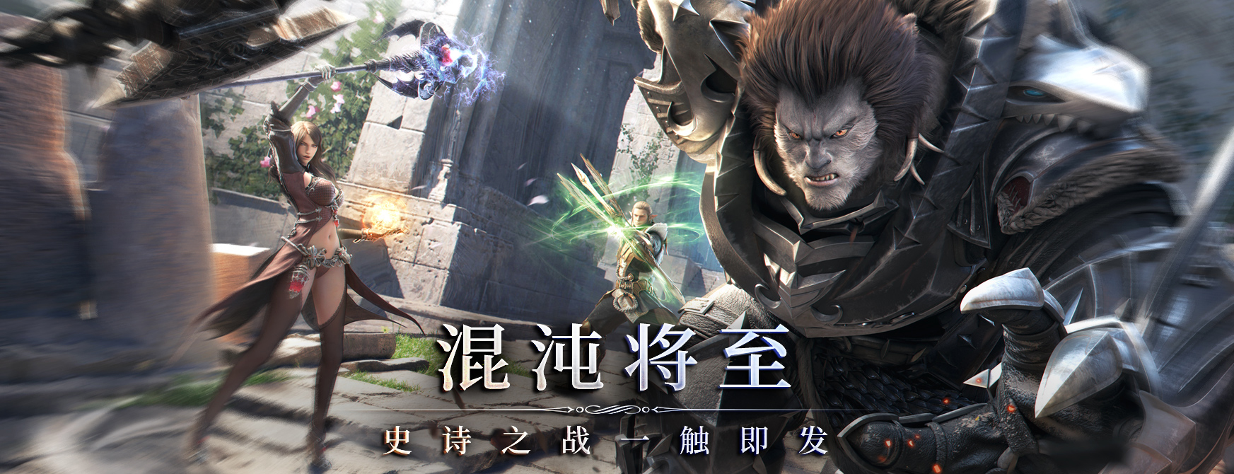 《余烬风暴》最新礼包码是什么？礼包码兑换指南介绍