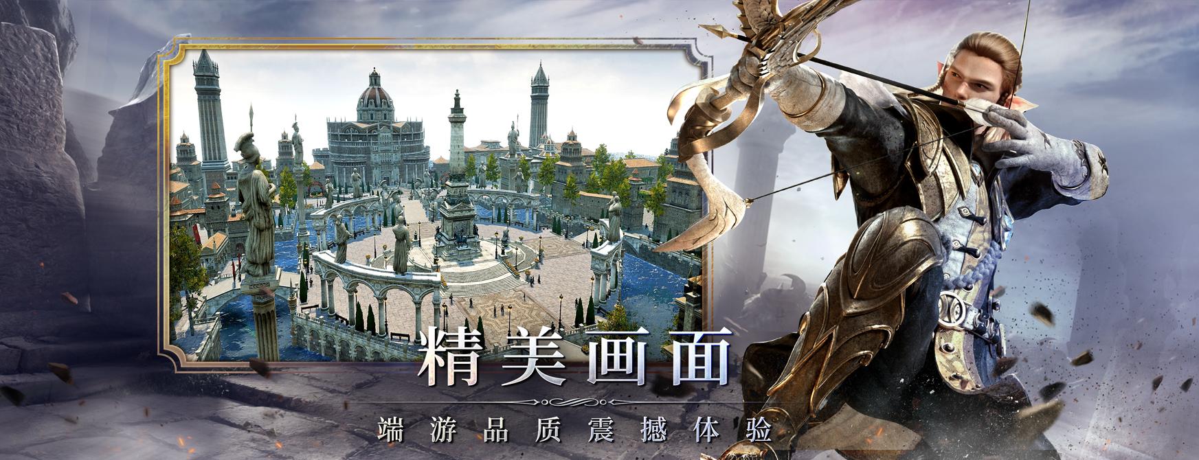 礼包码兑换指南介绍游戏攻略