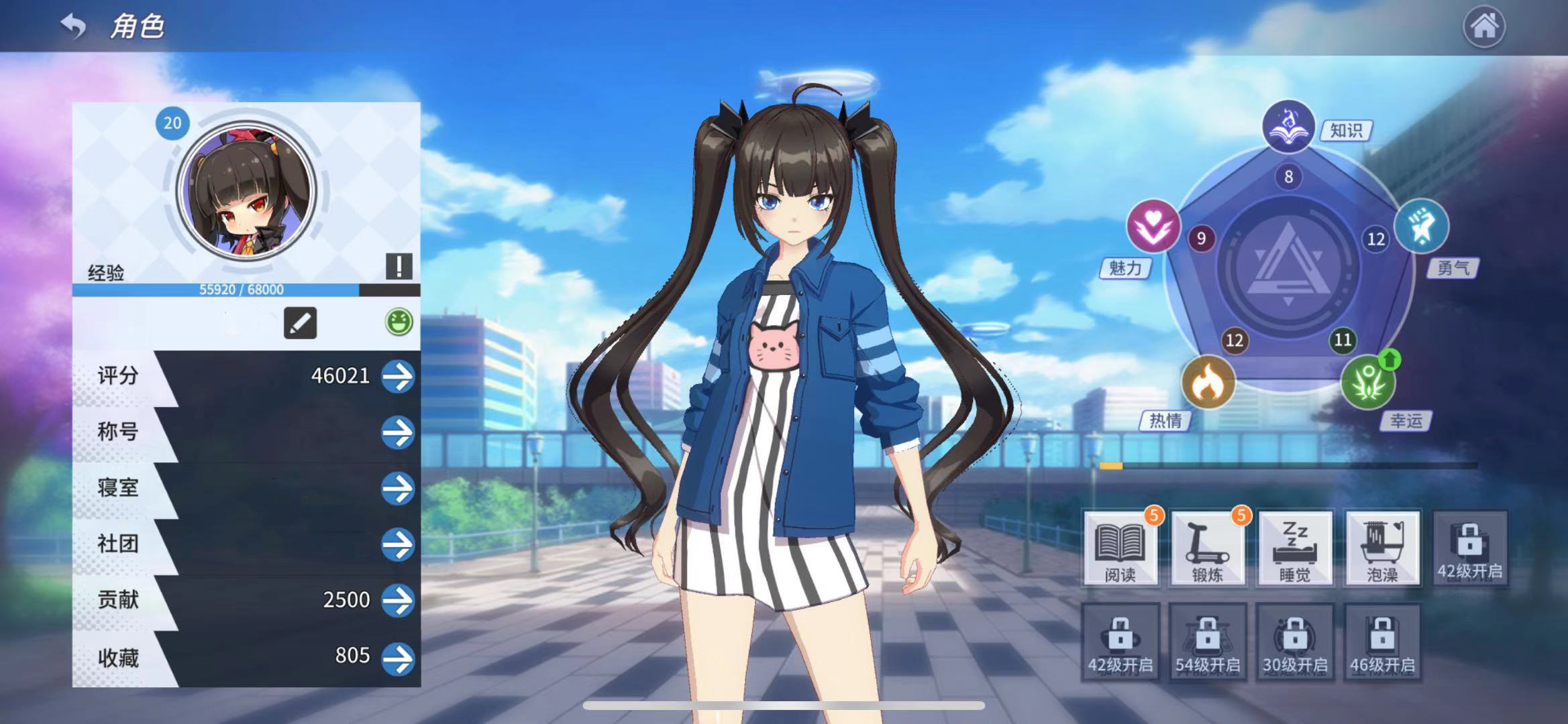 零界之痕莉莉游戏攻略