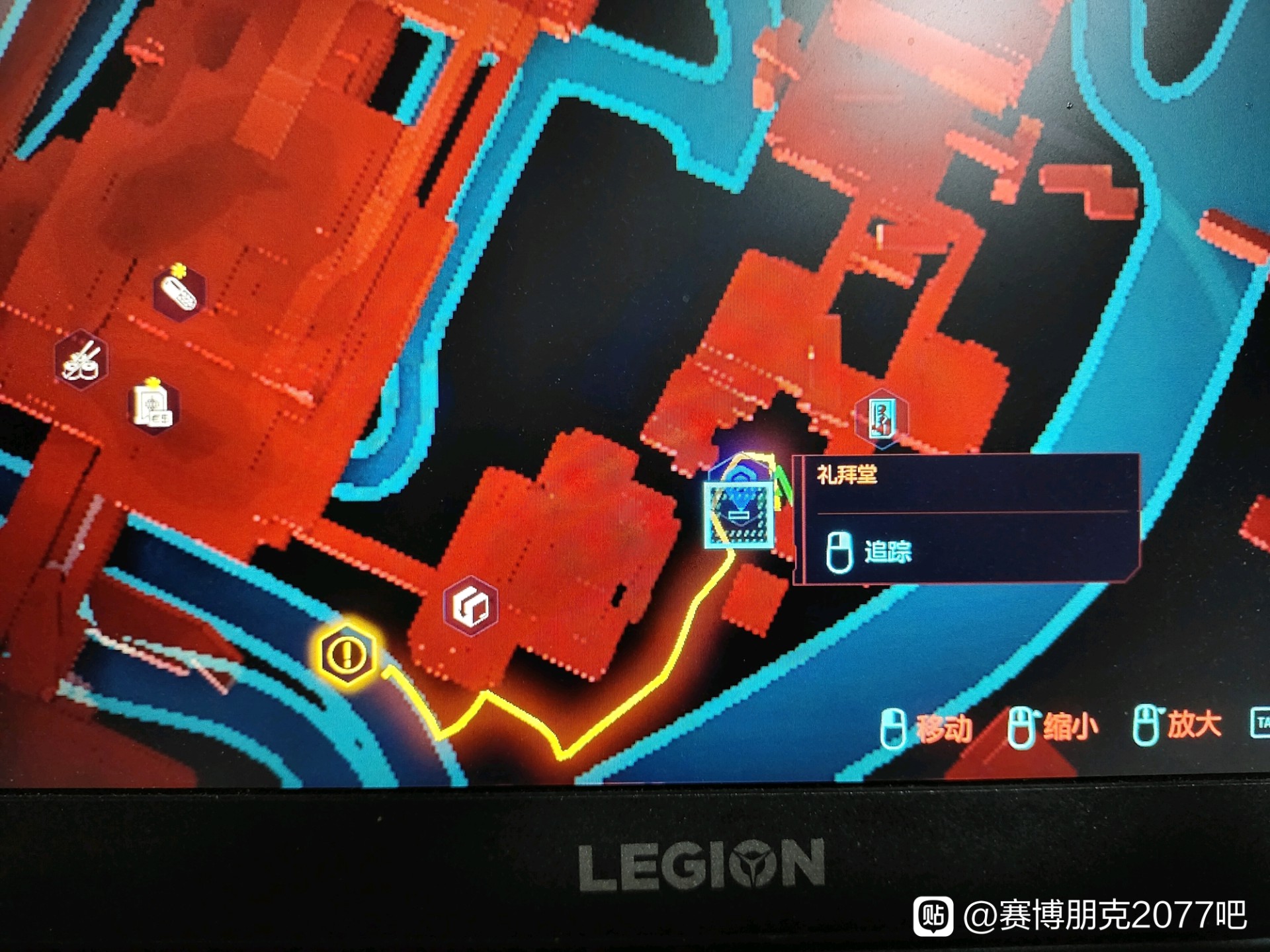赛博朋克2077赛博朋克精神病插件位置游戏攻略
