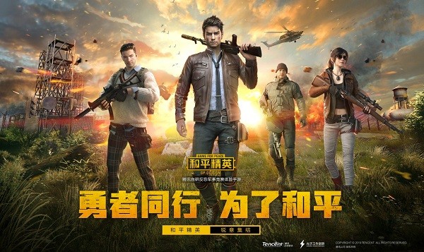 6.jpg游戏攻略