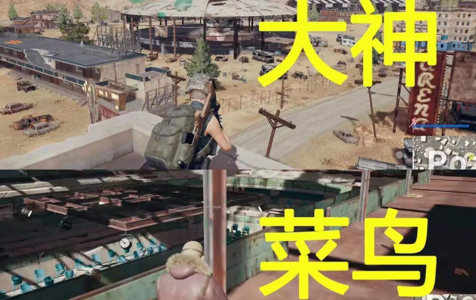 image.png游戏攻略