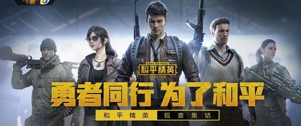 2.jpg游戏攻略