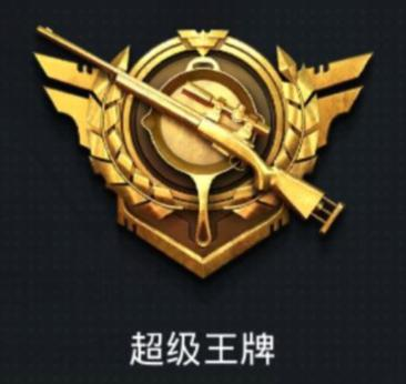 image.png游戏攻略