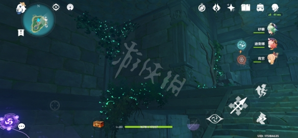 image.png游戏攻略
