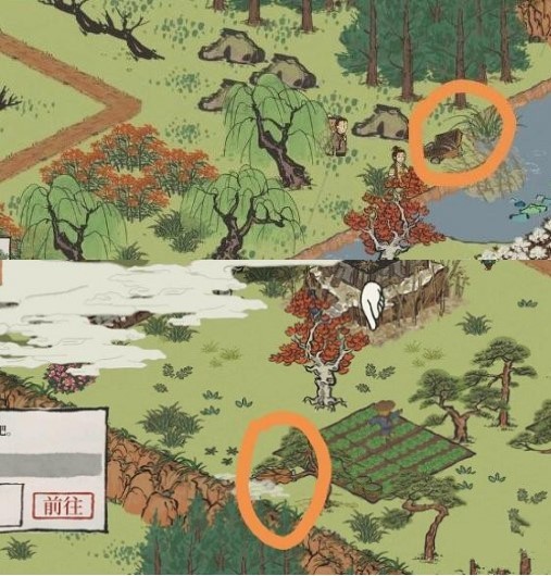 秦淮河.jpg游戏攻略