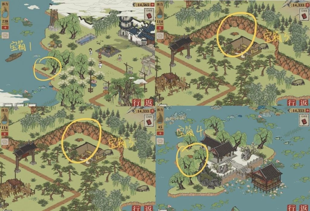 江南百景图-钱塘门宝箱位置-1024x696.jpg游戏攻略
