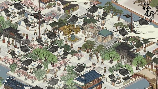 鸡鸣山.jpg游戏攻略