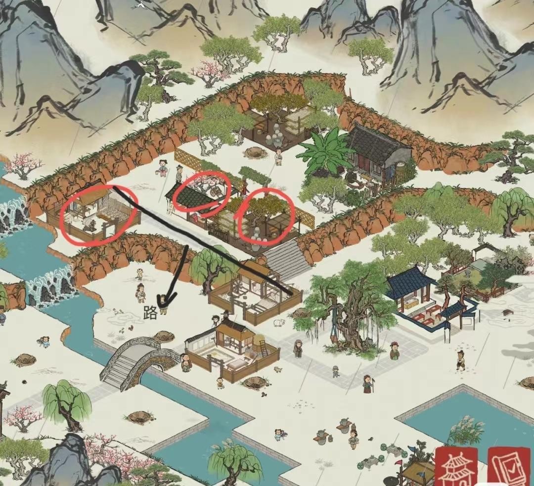 平星.jpg游戏攻略