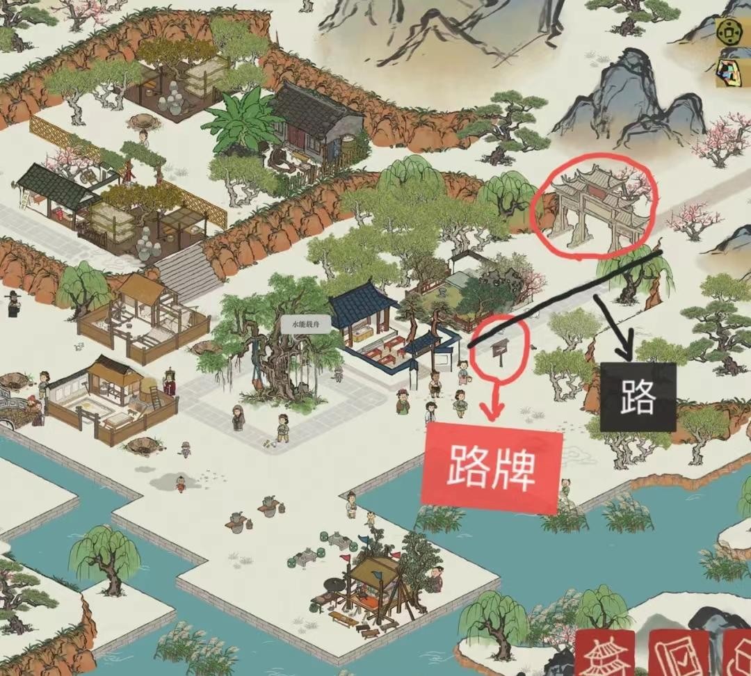 平星2.jpg游戏攻略