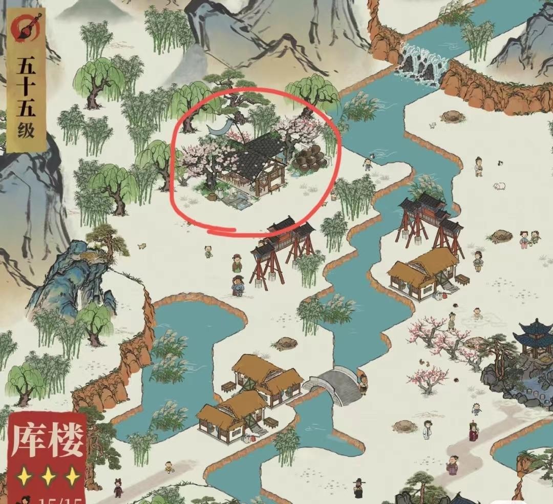 库楼.jpg游戏攻略
