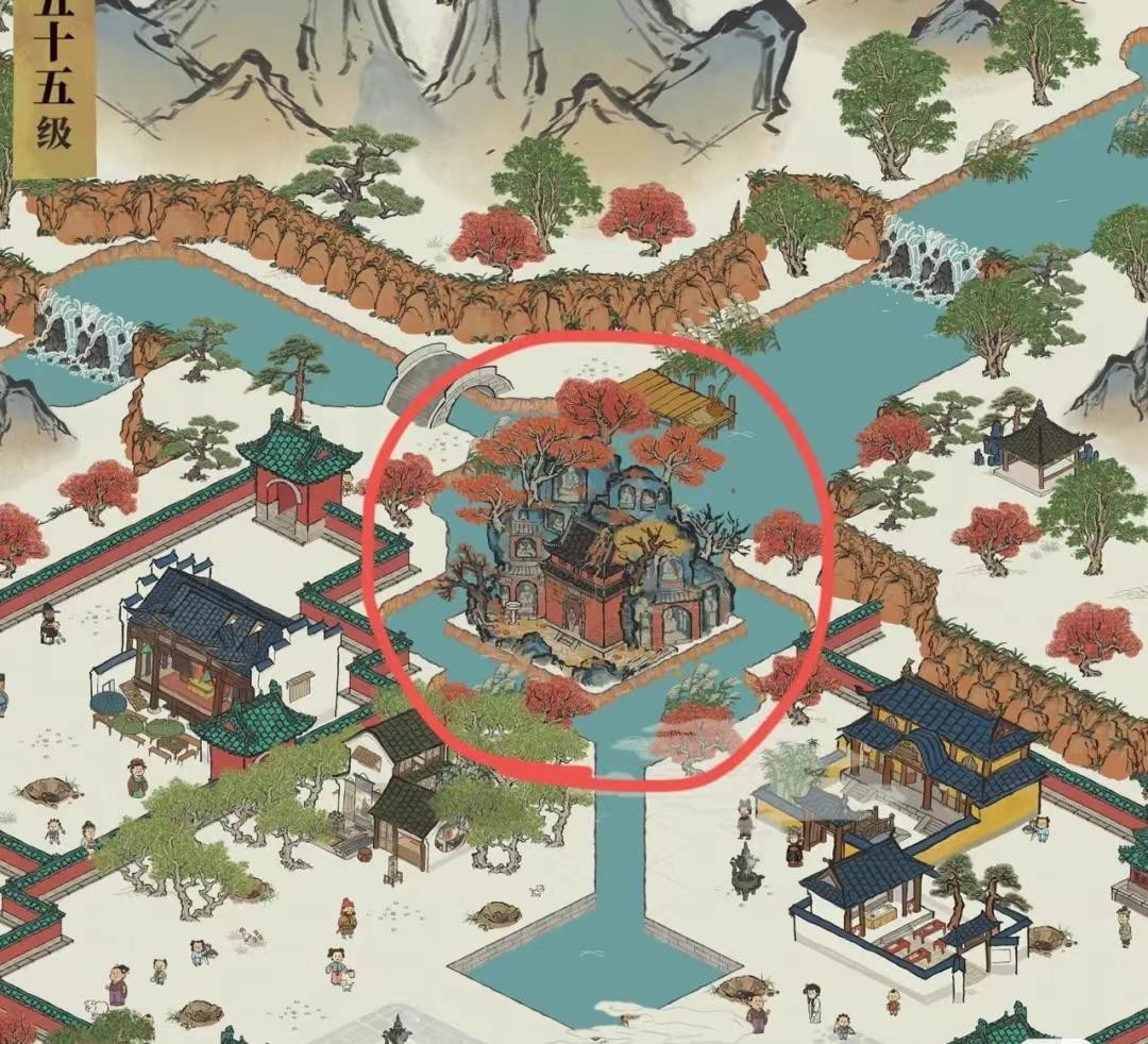 衡.jpg游戏攻略
