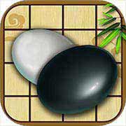 围棋