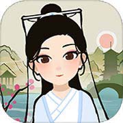 江南人生
