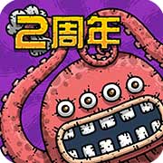 黑暗料理王