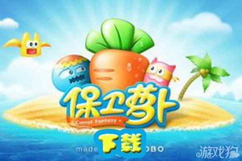 101-13122GJG10.jpg单机游戏
